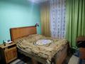 Жеке үй · 6 бөлме · 216.1 м² · 6 жүзд., Еспаева 92 — Набережная, комсомольское озеро, 6ой мкр, золотой квадрат, бағасы: 50 млн ₸ в Таразе — фото 9