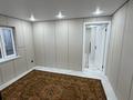 2-комнатная квартира · 46 м², мкр Айгерим-2 56 — Ул.Жана гасыр за 200 000 ₸ в Алматы, Алатауский р-н — фото 2