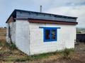 Жер телімі · 10 га, Журбы, бағасы: 4.5 млн ₸ в Усть-Каменогорске — фото 3
