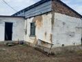 Жер телімі · 10 га, Журбы, бағасы: 4.5 млн ₸ в Усть-Каменогорске — фото 4