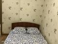 1-бөлмелі пәтер · 45 м² · 21/25 қабат, Абая 92/2 — Пушкина,кенесары, бағасы: 9 000 ₸ в Астане, р-н Байконур