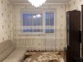 1-бөлмелі пәтер · 45 м² · 21/25 қабат, Абая 92/2 — Пушкина,кенесары, бағасы: 9 000 ₸ в Астане, р-н Байконур — фото 2
