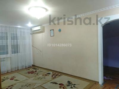 2-комнатная квартира · 44.6 м² · 3/5 этаж, Независимости 23 за 10 млн ₸ в Сатпаев