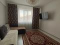 2-комнатная квартира · 55 м² · 9/9 этаж, Кумисбекова 6 — Начало Абая за 29 млн ₸ в Астане, Сарыарка р-н — фото 4