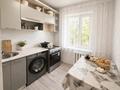 3-комнатная квартира · 63 м² · 3/5 этаж, Mkr. Zhastar — Komynalniy rinok, Daulet за 21 млн ₸ в Талдыкоргане, военный городок Улан