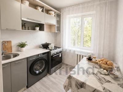 3-комнатная квартира · 63 м² · 3/5 этаж, Mkr. Zhastar — Komynalniy rinok, Daulet за 21 млн ₸ в Талдыкоргане, военный городок Улан