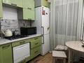 2-комнатная квартира · 50 м² · 2/5 этаж, мкр Кунаева 21 за 129 999 〒 в Уральске — фото 19