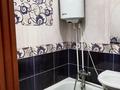 2-комнатная квартира · 47 м² · 4/5 этаж, мкр Юго-Восток, Муканова 26 за 180 000 ₸ в Караганде, Казыбек би р-н — фото 2