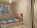2-комнатная квартира · 47 м² · 4/5 этаж, мкр Юго-Восток, Муканова 26 за 180 000 ₸ в Караганде, Казыбек би р-н — фото 4