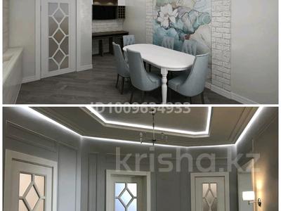 3-комнатная квартира · 150 м² · 5/7 этаж, Пугачева — Рн ДВД, Стела за 80 млн 〒 в Уральске