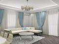 3-комнатная квартира · 150 м² · 5/7 этаж, Пугачева — Рн ДВД, Стела за 80 млн 〒 в Уральске — фото 15