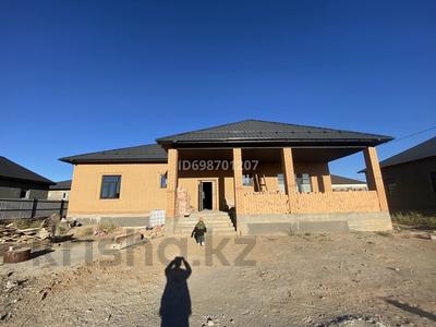 Отдельный дом · 6 комнат · 300 м² · 10 сот., Аманбай батыра 56 — Между Маргулана и Тусупбекова за 60 млн 〒 в Жезказгане