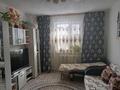 Часть дома · 3 комнаты · 57.1 м² · 0.1 сот., Жана ауыл 218/2 — Верхняя трасса за 17 млн ₸ в Жандосов