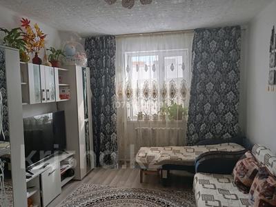 Часть дома · 3 комнаты · 57.1 м² · 0.1 сот., Жана ауыл 218/2 — Верхняя трасса за 17 млн ₸ в Жандосов