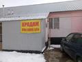 Часть дома · 3 комнаты · 57.1 м² · 0.1 сот., Жана ауыл 218/2 — Верхняя трасса за 17 млн ₸ в Жандосов — фото 12