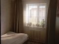 Часть дома · 3 комнаты · 57.1 м² · 0.1 сот., Жана ауыл 218/2 — Верхняя трасса за 17 млн ₸ в Жандосов — фото 3