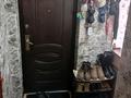 Часть дома · 3 комнаты · 57.1 м² · 0.1 сот., Жана ауыл 218/2 — Верхняя трасса за 17 млн ₸ в Жандосов — фото 7
