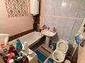 1-комнатная квартира · 31 м² · 9/9 этаж, мкр Новый Город, Бухар жырау 96 за 10.2 млн ₸ в Караганде, Казыбек би р-н — фото 4