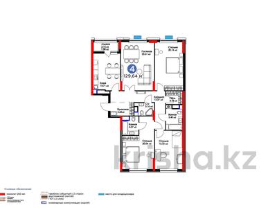 4-комнатная квартира, 130 м², Хусейн Бен Талал 39 — -4% скидка за наличный расчет за ~ 56.3 млн 〒 в Астане, Есильский р-н
