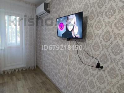 2-комнатная квартира, 48 м², 2/5 этаж посуточно, Назарбаева 20 за 14 000 〒 в Павлодаре