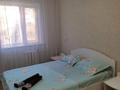 2-комнатная квартира · 48 м² · 2/5 этаж, Назарбаева 20 за 15 000 〒 в Павлодаре — фото 8