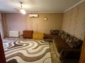 3-бөлмелі пәтер · 65 м² · 4/9 қабат, мкр Новый Город, Ержанова 23/2, бағасы: 300 000 ₸ в Караганде, Казыбек би р-н — фото 10
