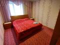 3-бөлмелі пәтер · 65 м² · 4/9 қабат, мкр Новый Город, Ержанова 23/2, бағасы: 300 000 ₸ в Караганде, Казыбек би р-н — фото 6