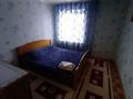 3-бөлмелі пәтер · 65 м² · 4/9 қабат, мкр Новый Город, Ержанова 23/2, бағасы: 300 000 ₸ в Караганде, Казыбек би р-н — фото 7