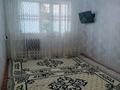 2-бөлмелі пәтер · 49 м² · 1/5 қабат, Ерден 163 — Керемет, 20 Region, 31 садик, школа 1, магазин Наурызбай, Козы кебаб, бағасы: 8 млн ₸ в Сатпаев