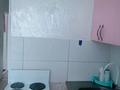 2-бөлмелі пәтер · 49 м² · 1/5 қабат, Ерден 163 — Керемет, 20 Region, 31 садик, школа 1, магазин Наурызбай, Козы кебаб, бағасы: 8 млн ₸ в Сатпаев — фото 5