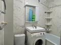 3-бөлмелі пәтер · 67 м² · 2/5 қабат, Центральный 3, бағасы: 230 000 ₸ в Атырау — фото 10