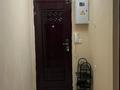 3-бөлмелі пәтер · 67 м² · 2/5 қабат, Центральный 3, бағасы: 230 000 ₸ в Атырау — фото 11