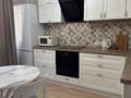 2-бөлмелі пәтер · 45 м² · 21/24 қабат, Абиша Кекилбайулы 264бло/5, бағасы: 45 млн ₸ в Алматы, Бостандыкский р-н — фото 11