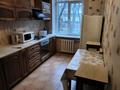 2-бөлмелі пәтер · 45 м² · 2/4 қабат, Карасай батыра 69, бағасы: 59 млн ₸ в Алматы, Алмалинский р-н — фото 2
