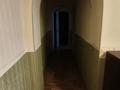 2-бөлмелі пәтер · 45 м² · 2/4 қабат, Карасай батыра 69, бағасы: 59 млн ₸ в Алматы, Алмалинский р-н — фото 5