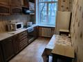 2-бөлмелі пәтер · 45 м² · 2/4 қабат, Карасай батыра 69, бағасы: 59 млн ₸ в Алматы, Алмалинский р-н — фото 7