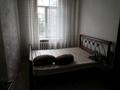 2-бөлмелі пәтер · 45 м² · 2/4 қабат, Карасай батыра 69, бағасы: 59 млн ₸ в Алматы, Алмалинский р-н — фото 8