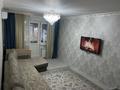 2-бөлмелі пәтер · 45 м², Тимирязева 99, бағасы: 280 000 ₸ в Алматы, Бостандыкский р-н