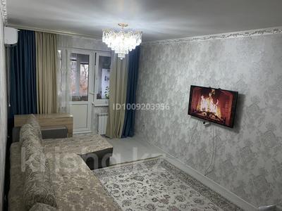 2-бөлмелі пәтер · 45 м², Тимирязева 99, бағасы: 280 000 ₸ в Алматы, Бостандыкский р-н