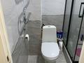 2-бөлмелі пәтер · 45 м², Тимирязева 99, бағасы: 280 000 ₸ в Алматы, Бостандыкский р-н — фото 13