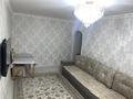 2-бөлмелі пәтер · 45 м², Тимирязева 99, бағасы: 280 000 ₸ в Алматы, Бостандыкский р-н — фото 2