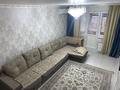 2-бөлмелі пәтер · 45 м², Тимирязева 99, бағасы: 280 000 ₸ в Алматы, Бостандыкский р-н — фото 3