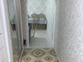 2-бөлмелі пәтер · 45 м², Тимирязева 99, бағасы: 280 000 ₸ в Алматы, Бостандыкский р-н — фото 5