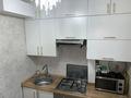 2-бөлмелі пәтер · 45 м², Тимирязева 99, бағасы: 280 000 ₸ в Алматы, Бостандыкский р-н — фото 8