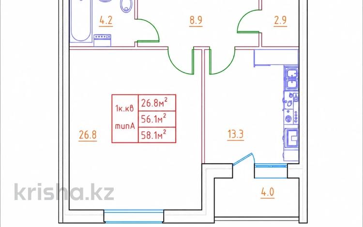 2-комнатная квартира · 91.6 м² · 1/5 этаж, мкр. Алтын орда, Санкибай батыра 38б — Сулпак за 28 млн ₸ в Актобе — фото 2