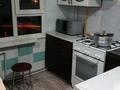 2-комнатная квартира · 46 м² · 5/5 этаж, Азаттык — Дом Шалкыма за 150 000 ₸ в Атырау, мкр Жилгородок — фото 7