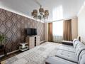 2-комнатная квартира · 65 м² · 16/17 этаж, Чингиз Айтматов 38 за 29.9 млн ₸ в Астане — фото 2