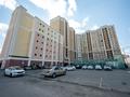 2-комнатная квартира · 65 м² · 16/17 этаж, Чингиз Айтматов 38 за 29.9 млн ₸ в Астане — фото 31