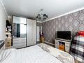 2-комнатная квартира · 65 м² · 16/17 этаж, Чингиз Айтматов 38 за 29.9 млн ₸ в Астане — фото 11