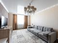 2-комнатная квартира · 65 м² · 16/17 этаж, Чингиз Айтматов 38 за 29.9 млн ₸ в Астане — фото 6